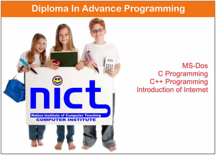 Diploma in Advance Programming