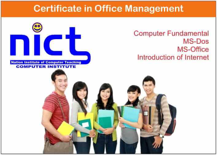 Certificate in Office Management