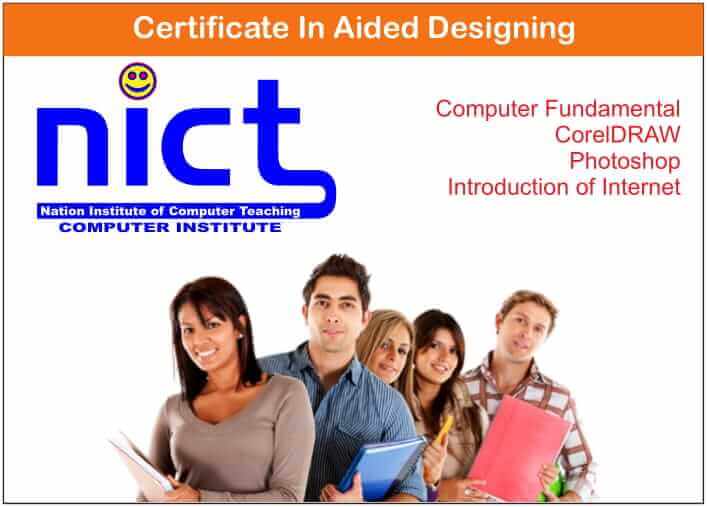 Certificate In Aided Designing