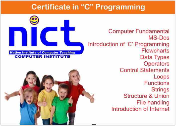 Certificate in  