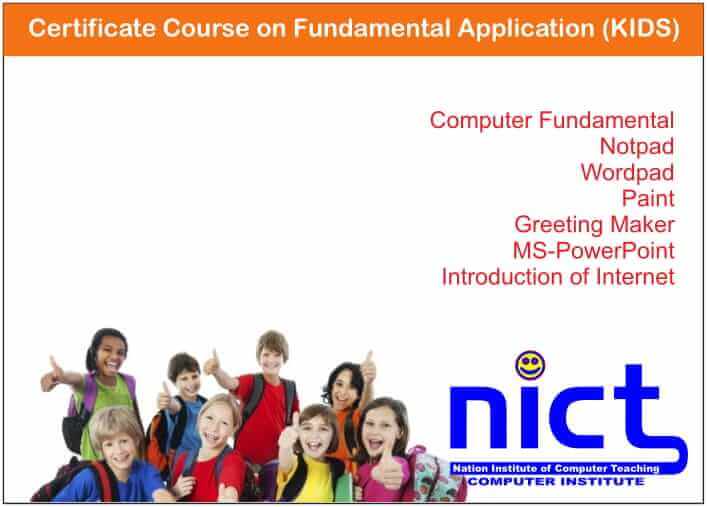 Certificate Course on Fundamental Application (KIDS)