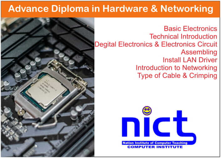 Advance Diploma in Hardware & Networking
